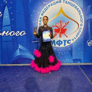 Шестакова Полина
