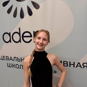 Денисова Василиса
